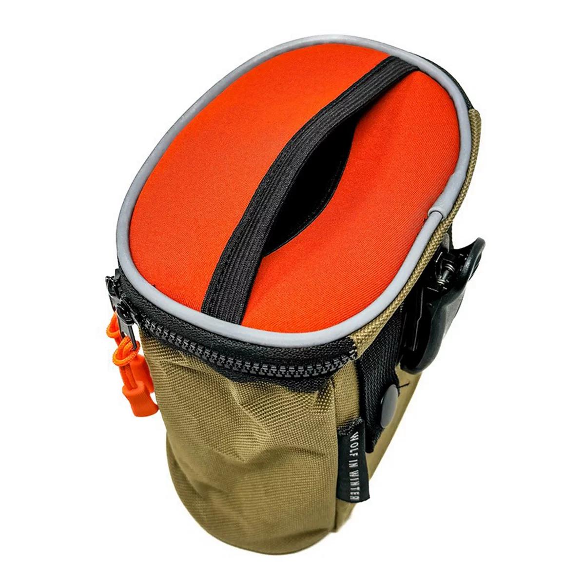 Dog Treat Pouch